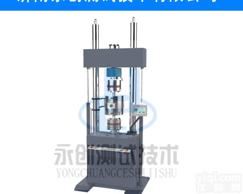 <em>矿用</em><em>圆环链</em>在线检测耐久疲劳试验设备