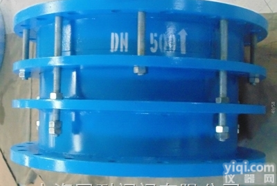 VSSJA-2  VSSJA-2双<em>法兰</em><em>松套</em><em>限位</em>伸缩接头