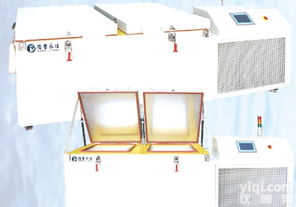 SD-60-L800  永佳工业冷处理<em>速冻</em>柜<em>超低</em>温冰箱