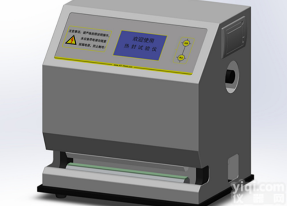 HST-3A  <em>满足</em>GMP<em>认证</em>的YY复合膜热封试验仪