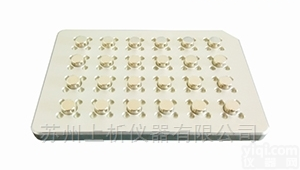 <em>SC90C96</em>  96孔PCR板<em>磁力</em>架