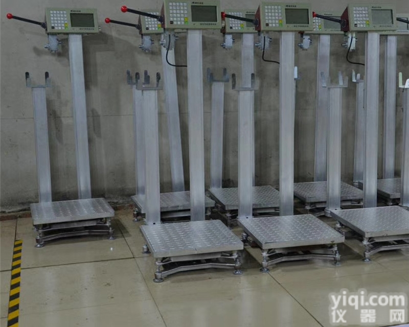 FC-15  二氧化碳充装<em>电子秤</em>-上海<em>液化气</em>自动<em>灌装</em>秤