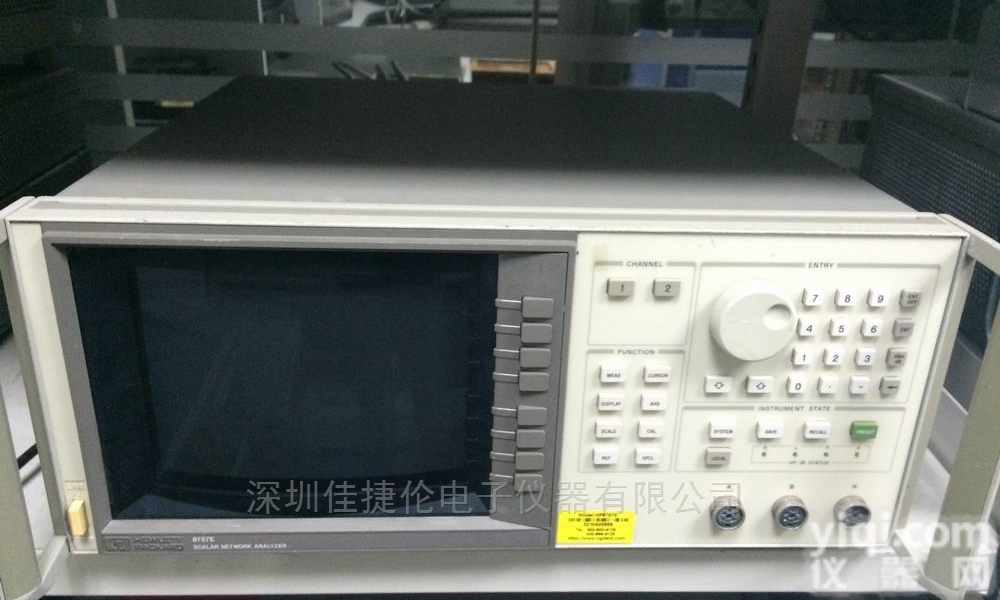 <em>安捷</em>伦E5100B  <em>安捷</em>伦E5100B高速网络分析仪<em>低价</em>售