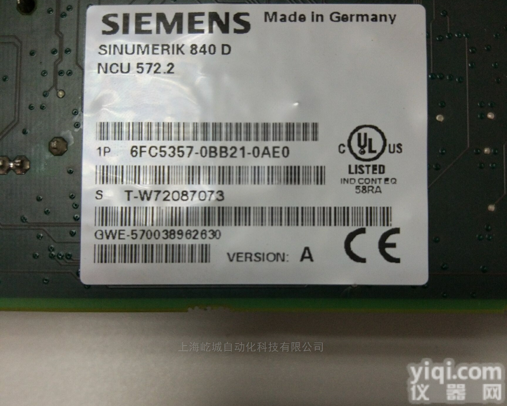 6FC53570BB210AE0  上海<em>西门子</em>NCU572.2面板灯<em>不停</em>闪烁维修专家