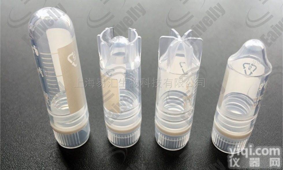 <em>加长型</em><em>吸头</em>  Genebrick<em>加长型</em><em>吸头</em>