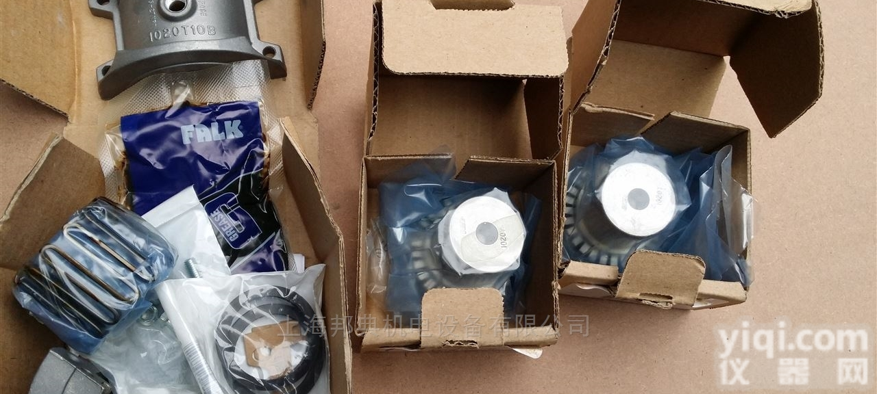 1020T  falk<em>蛇形</em><em>弹簧</em><em>联轴器</em>