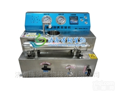 BONA-GM-19  反渗透膜小型<em>实验机</em>--<em>博纳</em>生物膜设备供应商