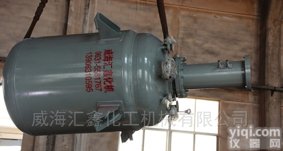 <em>生物科技</em>用高压釜，磁力密封生物反应釜