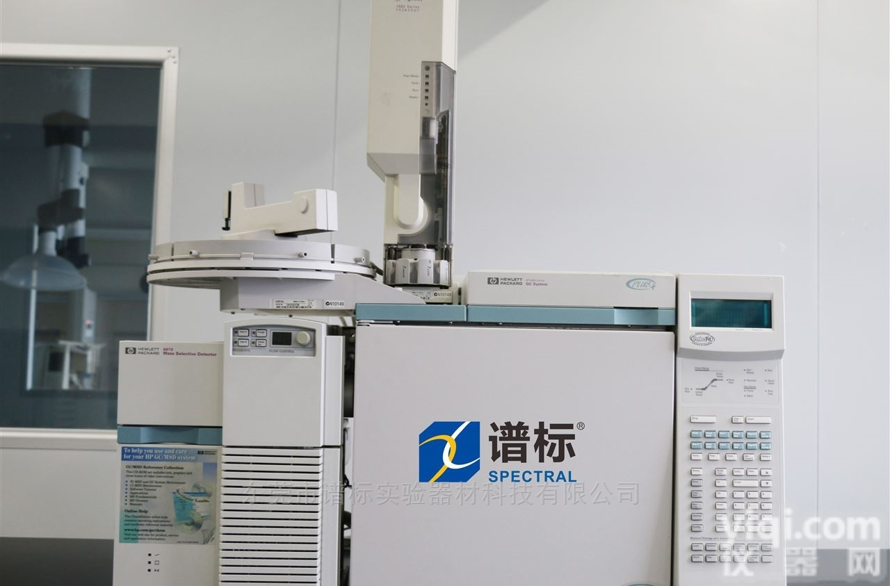 6890N-<em>5973N</em>  二手安捷伦GCMS气质<em>联用</em>仪