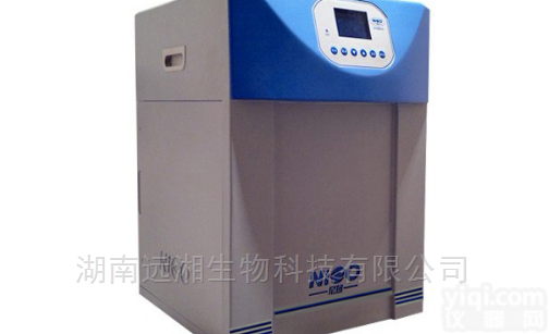 实验室<em>纯水机</em>  NC-B<em>纯水设备</em>