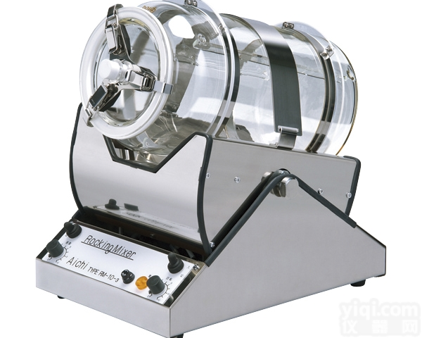 <em>摇摆</em>式<em>混合</em>器