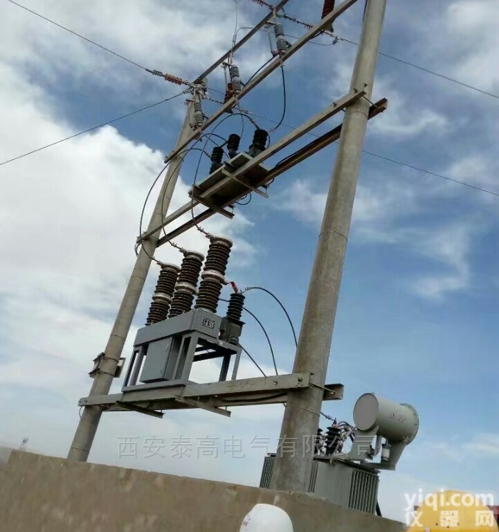 zw7-40.5/1250  新型zw7-40.5柱上安装<em>小型</em>化<em>智能</em>真空断路器