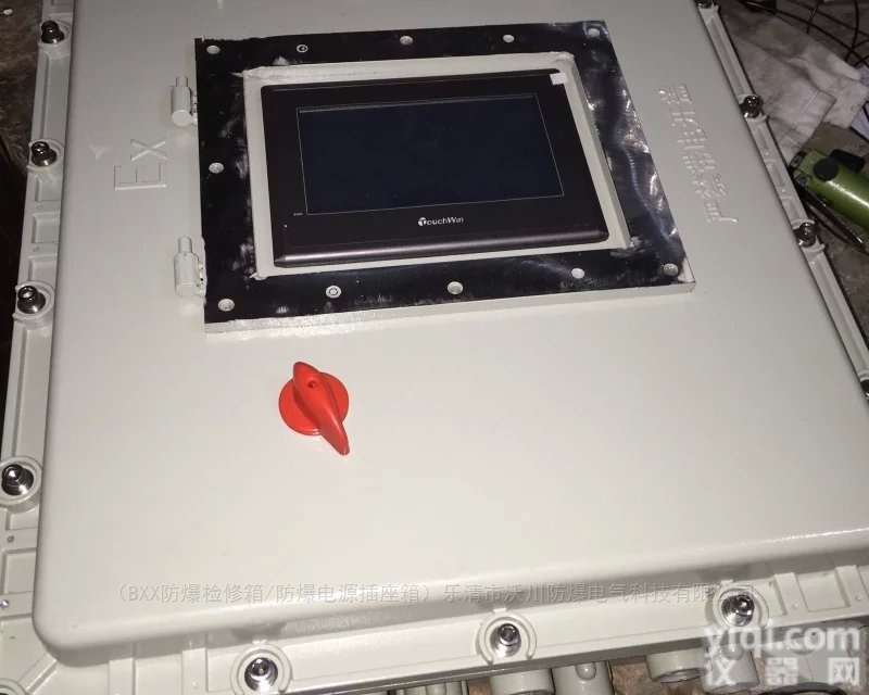 <em>西门子</em>变频器防爆<em>控制柜</em>控制15KW电机