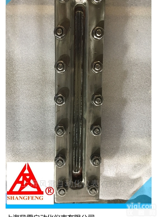 HG5-1370-80  上风板式<em>液位计</em>HG5-1370-80-II<em>不锈钢</em>焊接