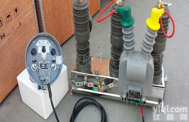 ZW32-12F  ZW32-12F带看门狗高压真空断路器销售