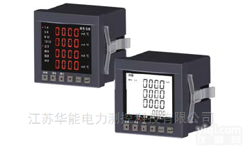 HNFAT-800A  HNFAT-800A<em>火灾</em><em>监控</em>器<em>漏电</em><em>监控</em>探测器