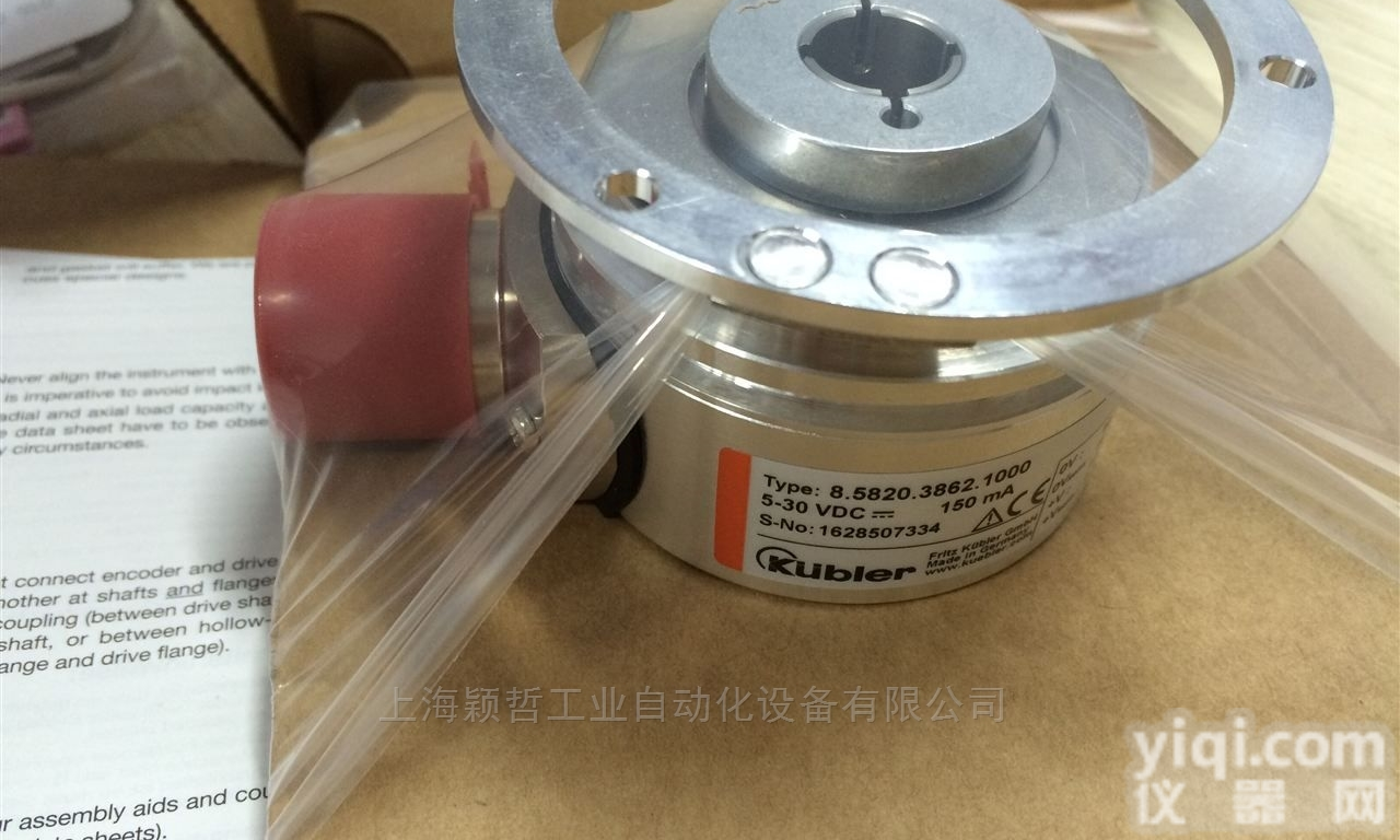 <em>KUEBLER</em>编码器8.5868.1231.3112长期<em>现货</em>