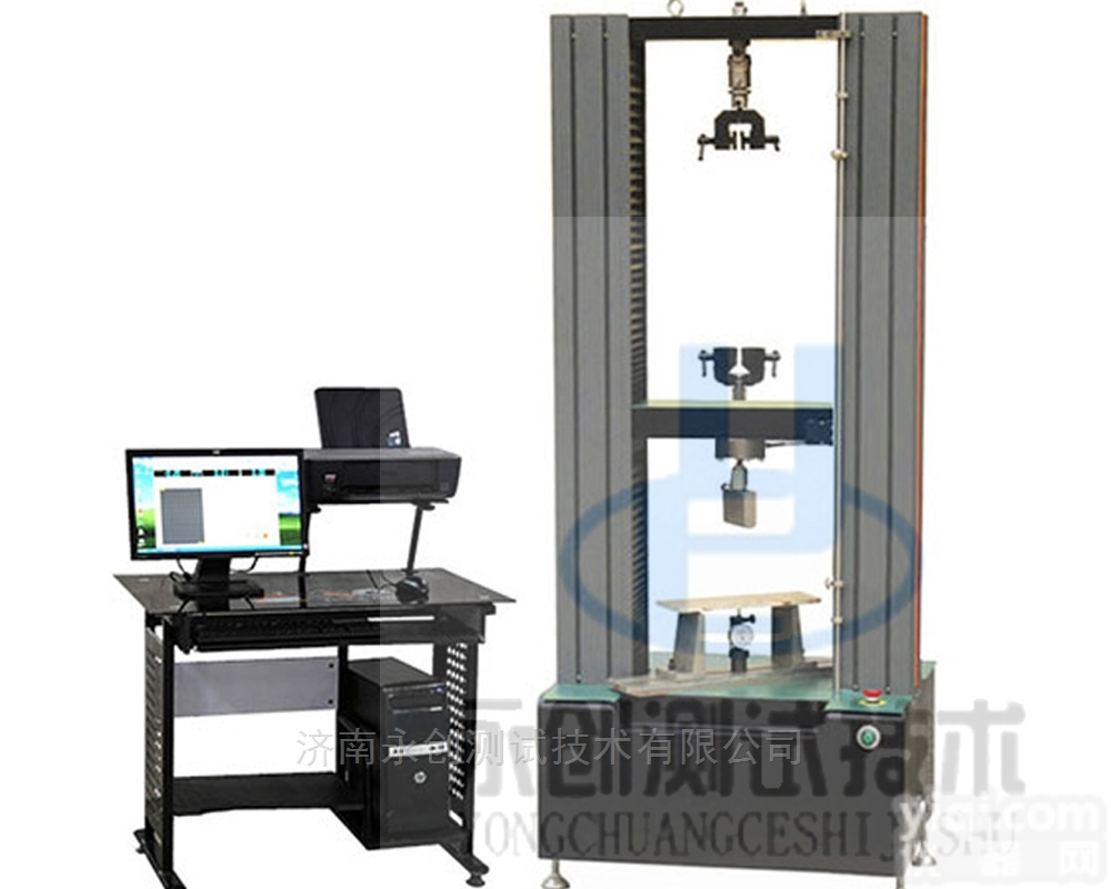 <em>橡胶地板</em>万能试验机