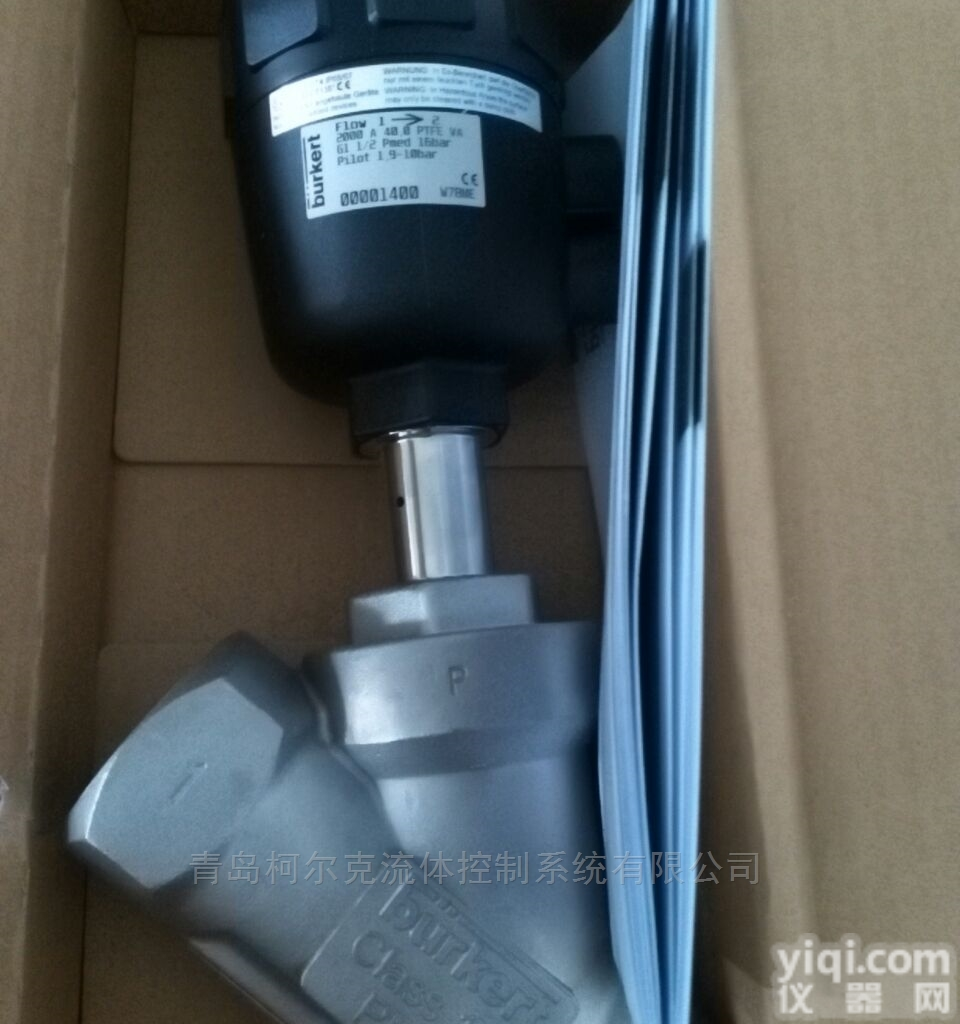 <em>宝德角阀</em> burkert 2000型角座阀 001400