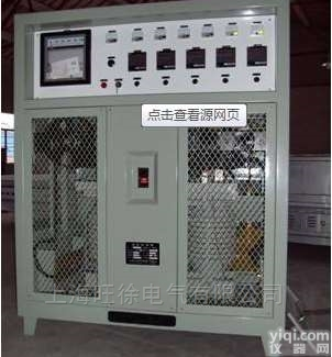ZWK/WCK-360KW<em>智能型</em>程序<em>温度</em><em>控制箱</em>徐吉