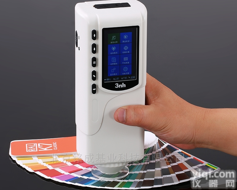 NR10QC  <em>通用型</em><em>色差计</em>