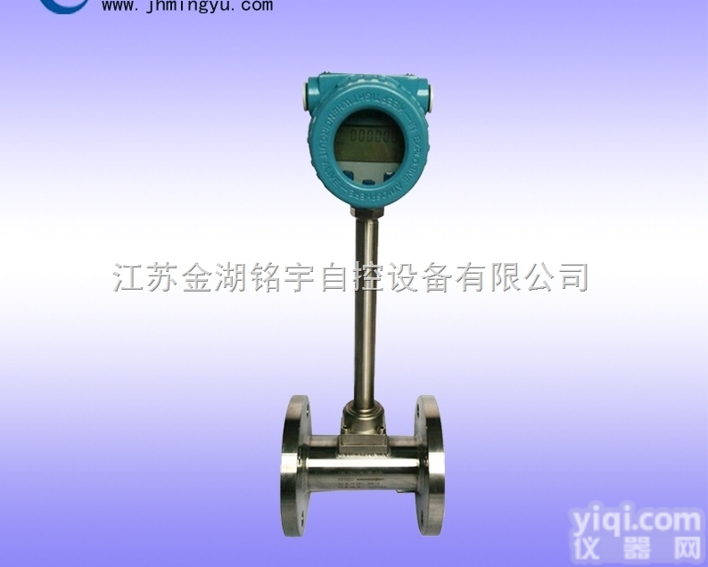 <em>氦气</em><em>流量计</em>厂家<em>价格</em>