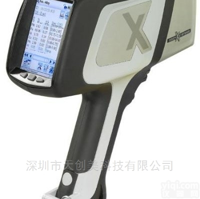 检测分析测定测试测量<em>化验</em>重金属<em>仪器设备</em>