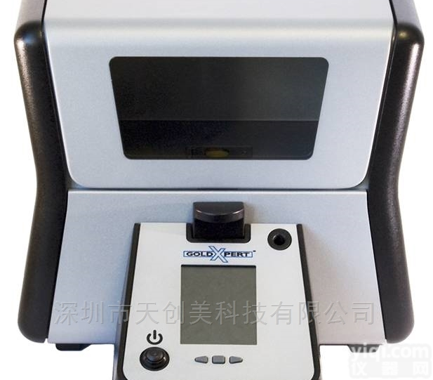 <em>江西</em>ROHS<em>检测仪</em>