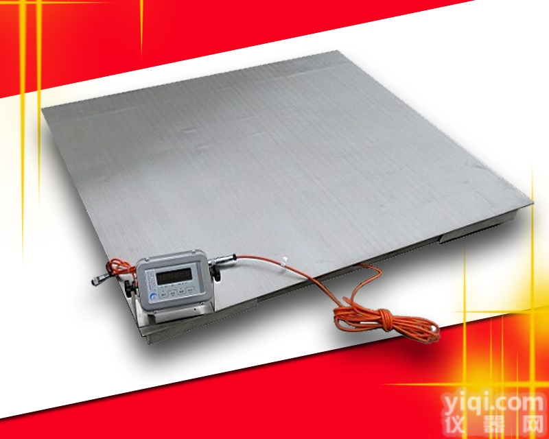 HL2065  <em>耐腐蚀</em>地磅<em>不锈钢</em> 耐盐碱防水地秤