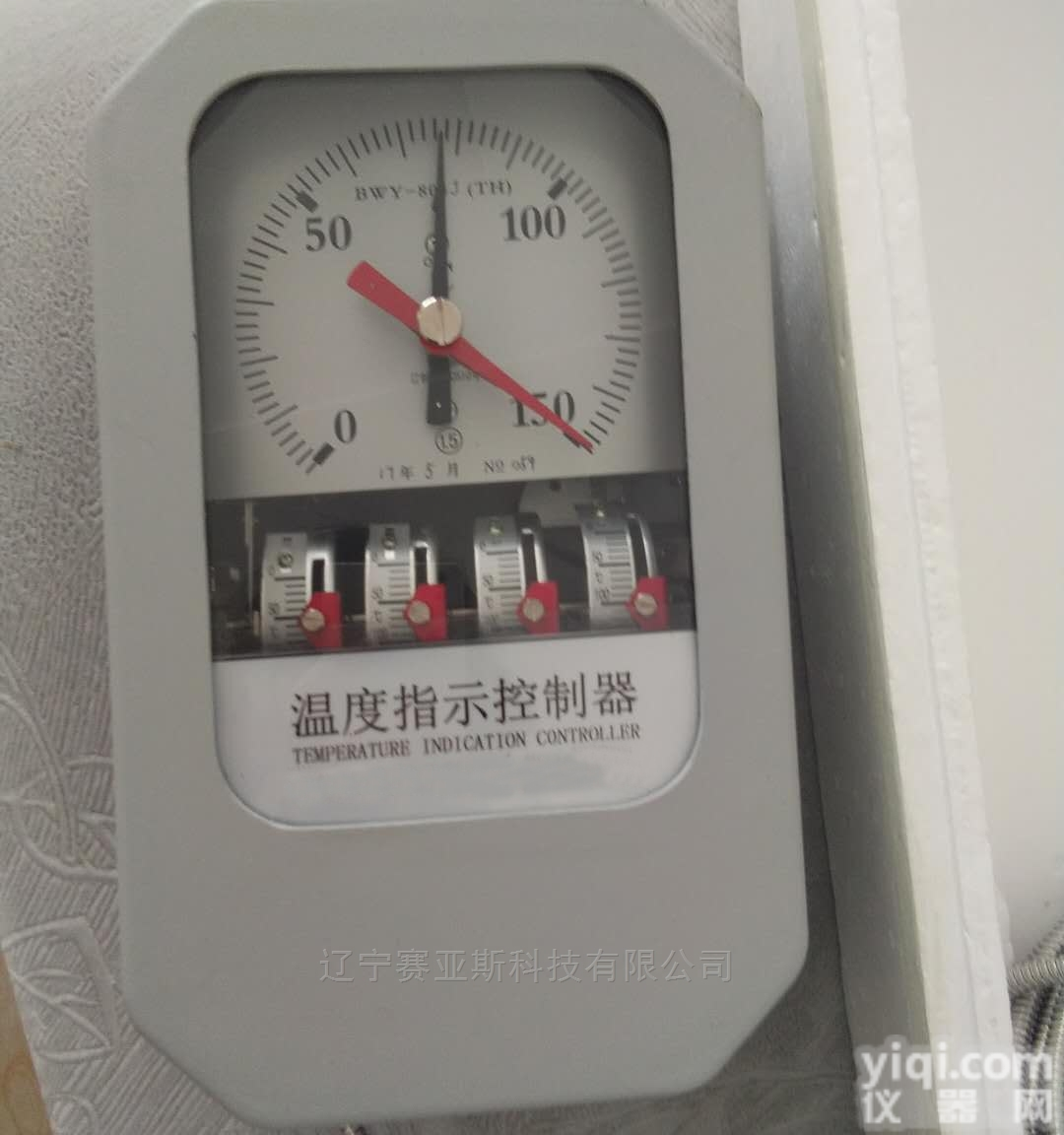 BWY（WTZK）-02  温度指示控制器（<em>油温表</em>）