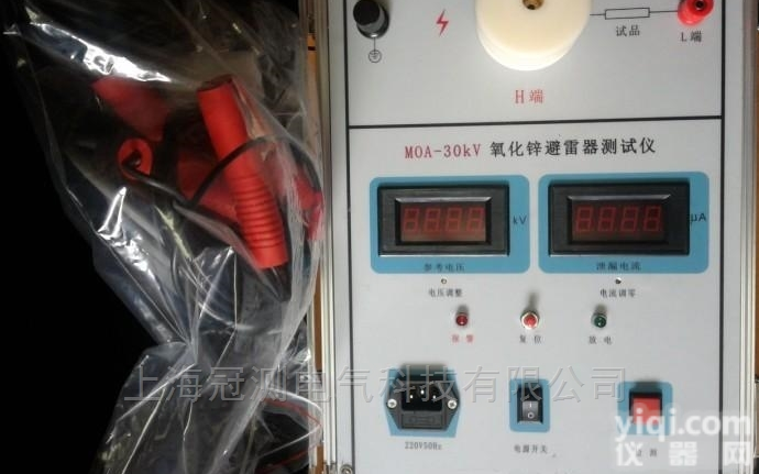 <em>MOA</em>-30氧化锌避雷器检测仪<em>生产厂家</em>
