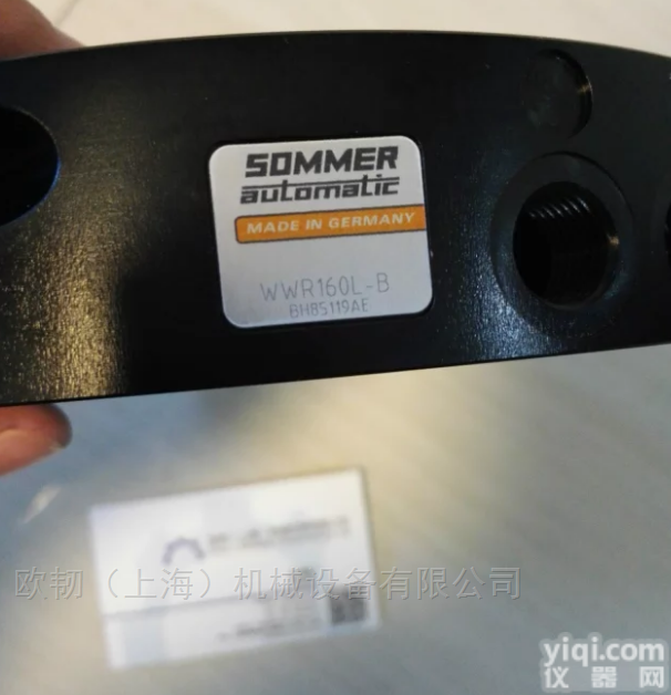 SF100D4-C  省钱<em>德国</em>Zimmer/Sommer 气缸卡爪 SF100D4-C