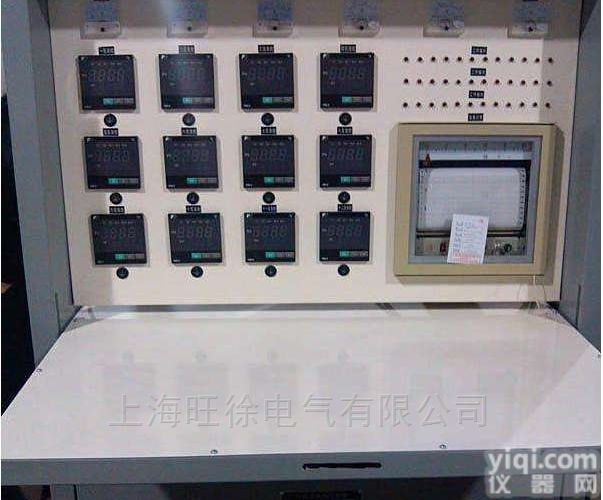 ZWK/WCK-360KW  <em>智能型</em>程序<em>温度</em><em>控制箱</em>厂家直供