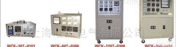 <em>ZWK</em>/WCK-90KW  <em>ZWK</em>/WCK-90KW智能调压温度<em>控制箱</em>徐吉