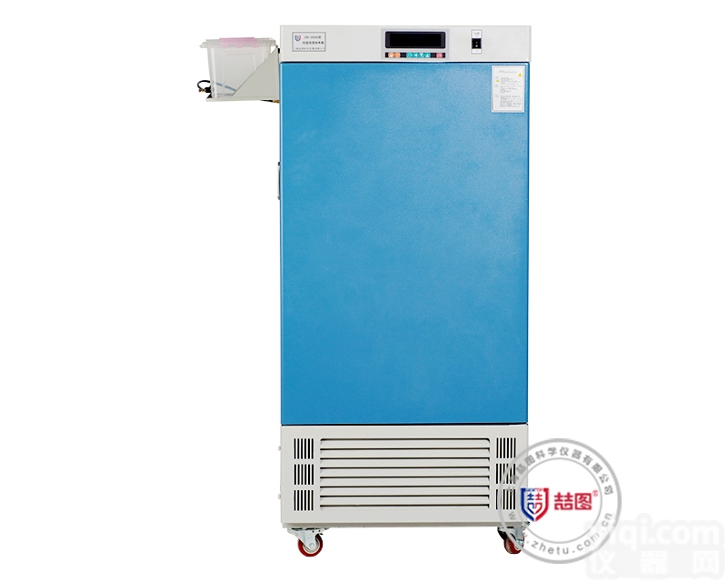 DRH-<em>250</em>  <em>恒温恒湿</em>箱（<em>专业型</em>）