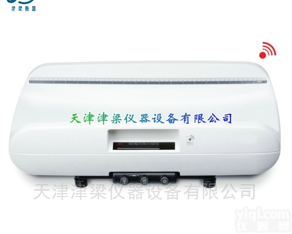 seca757  医用<em>婴儿</em>体检秤 <em>身长</em>量仪