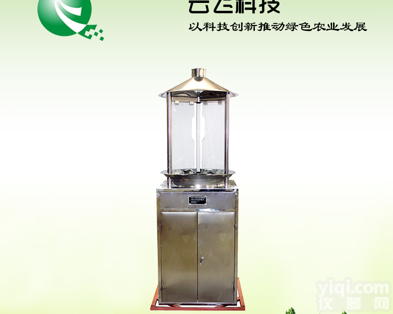 YFCB-IV  远程<em>虫情</em>分析<em>测报</em>仪哪家好|价格|河南云飞科技