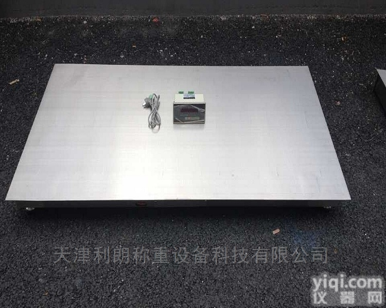 SCS  <em>辽阳市</em>3吨不锈钢电子秤,辽宁1米长电子<em>地磅</em>