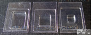 Tissue-Tek® Cryo  冰冻切片包埋模具（<em>固定</em>和<em>包埋）</em>