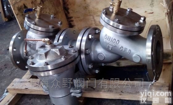 <em>不锈钢</em><em>倒流</em><em>防止</em>器