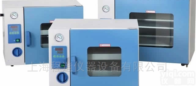 DHG-903<em>台式</em><em>鼓风</em><em>干燥箱</em>报价