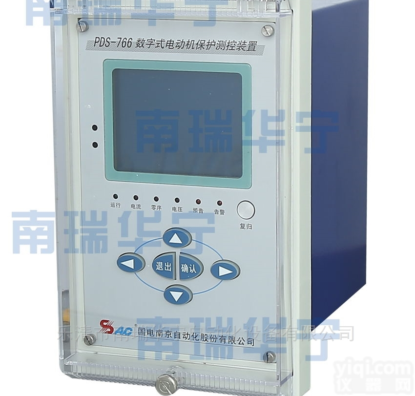 PDS-746A  <em>国电南自</em>PDS-746A 电动机保护<em>测控</em>装置