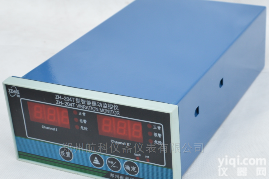 HY-3V型<em>轴瓦</em><em>振动监测仪</em>