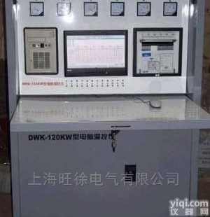 高温高压管道 电脑<em>温控</em>热处理<em>设备</em>