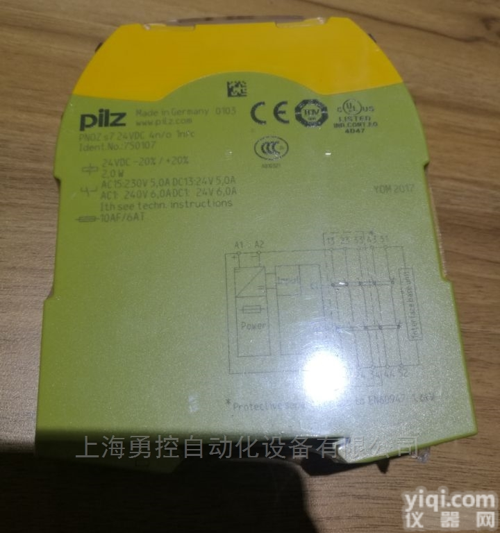 <em>PNOZ</em> s6 24VDC 3  上海<em>总代理</em>PILZ<em>皮尔</em>兹750107