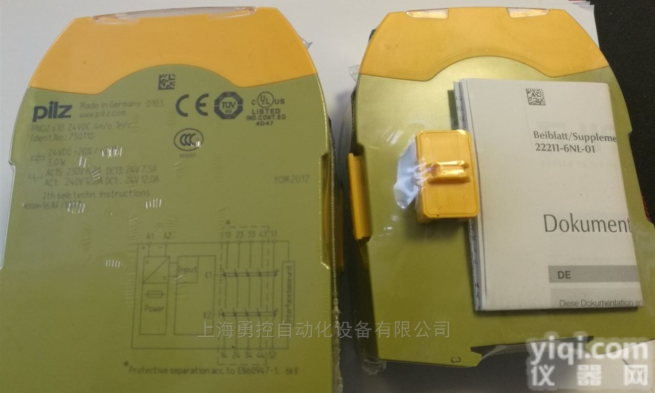 <em>PNOZ</em> s10 24VDC 4  北京PILZ<em>皮尔</em>兹<em>总代理</em>750110