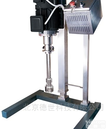 德世F60中试高剪切乳化<em>均质机</em> 均质<em>分散机</em>