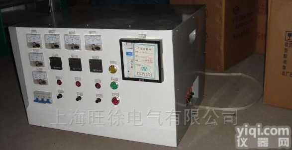 供应智能温控仪 <em>智能型</em>温度程序<em>控制</em>箱