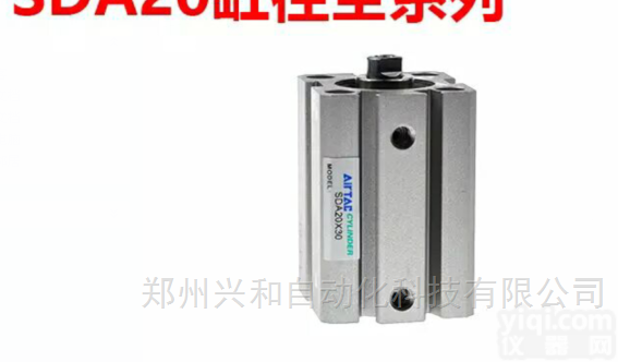SDAS20X65  台湾亚德客薄型<em>气缸</em>SDA20X70一级<em>代理商</em>
