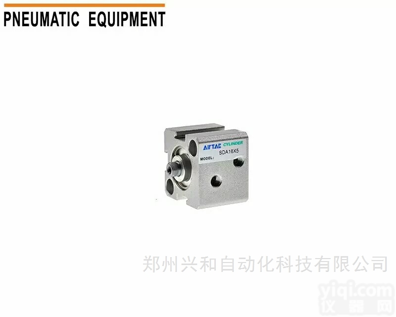 正宗<em>亚德</em>客<em>气缸</em>  超薄<em>气缸</em>SDA12X20-S-B外牙带<em>磁性</em><em>气缸</em>现货